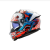 Kask intergalny LS2 Stream II Inferno Blue
